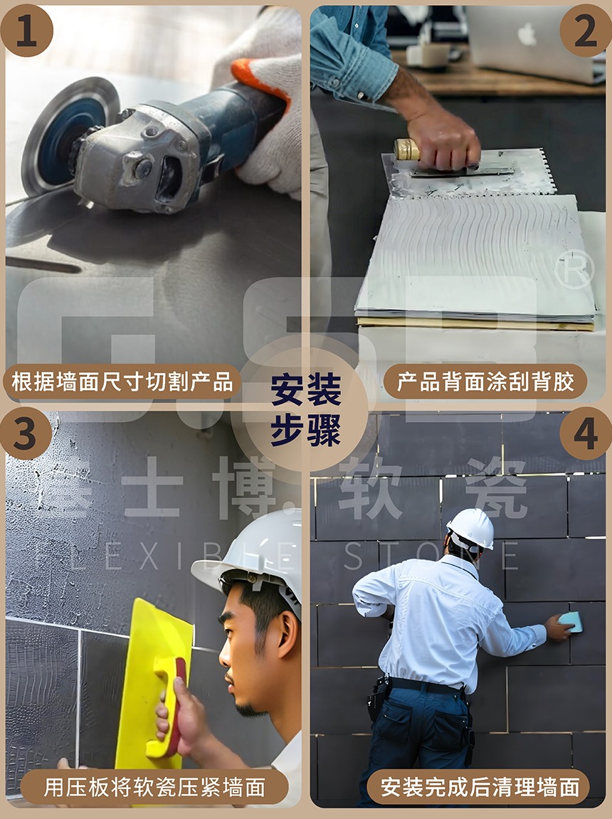 洞石产品详情3